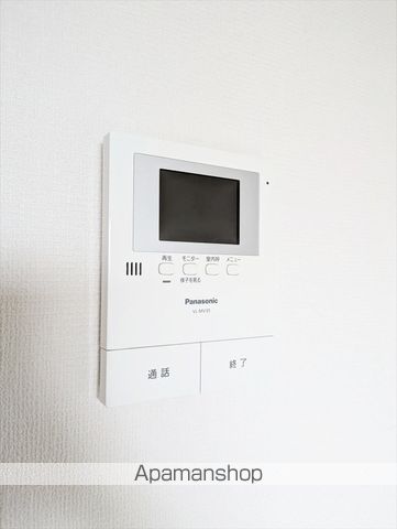 アレイ御用所 B棟の内装写真