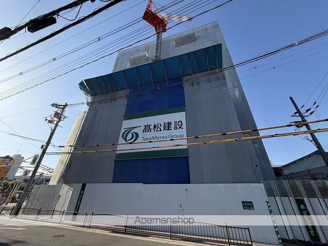 ハイラインVの外観写真