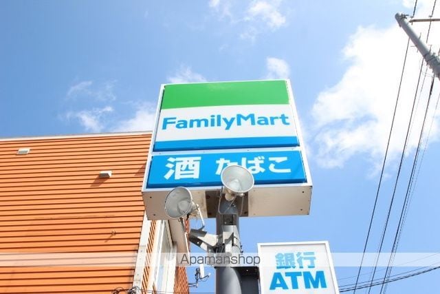 サンハイムの周辺写真