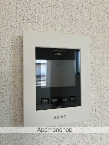 プレミール Aの内装写真