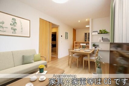 ノース　パーク　ＩＩ[3LDK/70.98m2]のリビング・居間