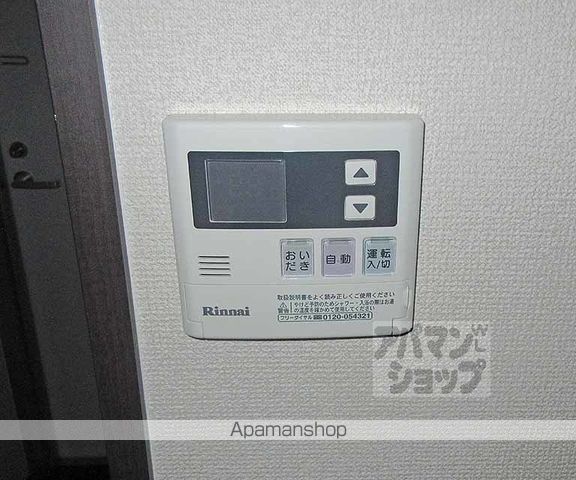 レオネクストクールドイリスの内装写真