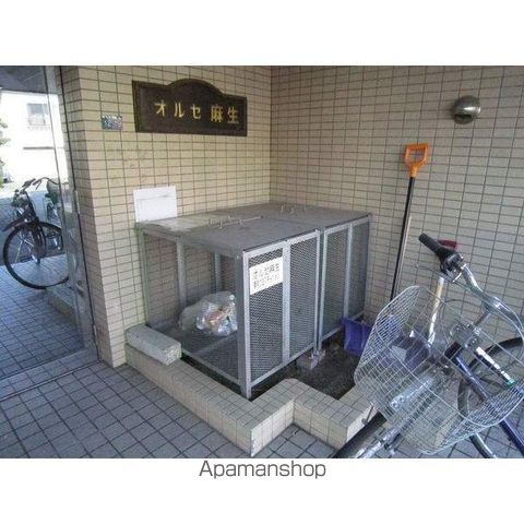 オルセ麻生のその他写真