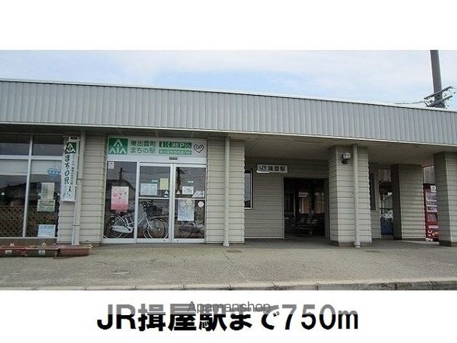 コーポ新町の周辺写真