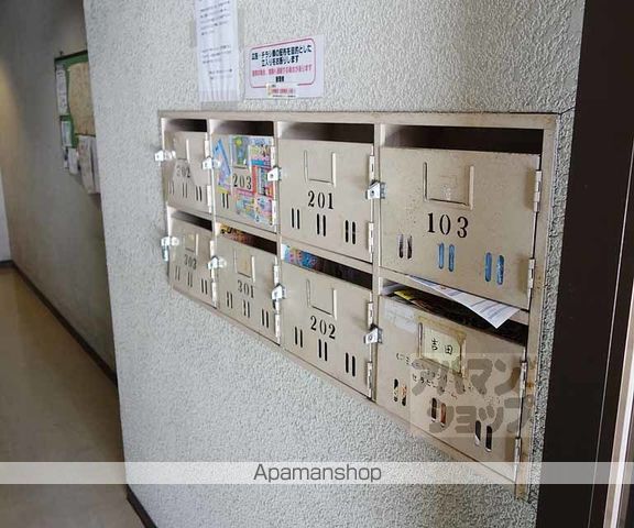 廣伸マンションのその他写真