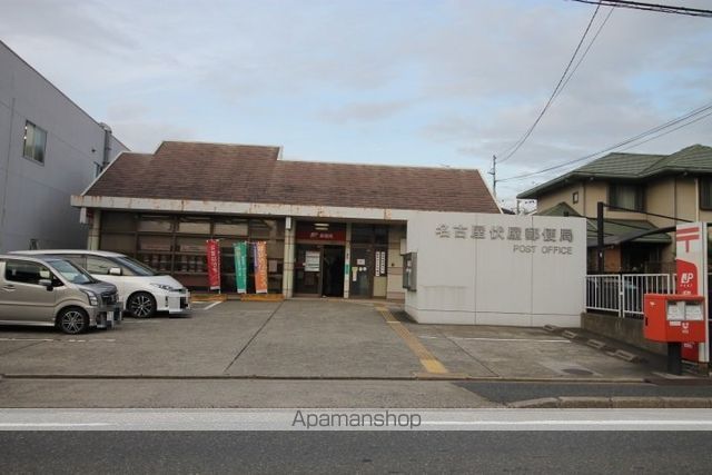 アーバンライフの周辺写真