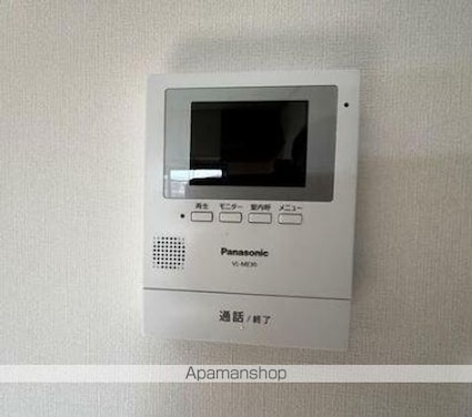 レイクサイド太田[1DK/42m2]の内装1