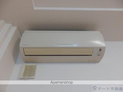 メゾン・ド・ピア[1K/28.56m2]のその他設備