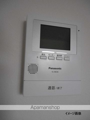 阪和線 紀伊駅 徒歩56分 2階建 築2年の内装写真