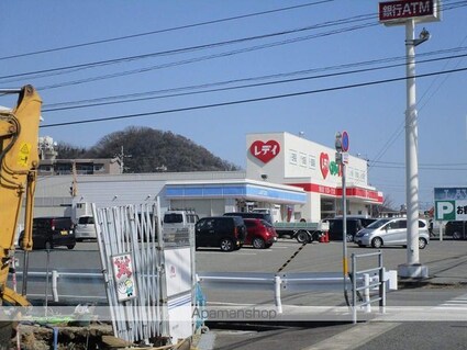 レトア山城[2DK/44.74m2]の周辺8