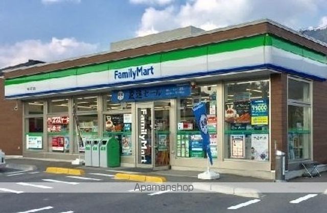 ミルク ディッパーの周辺写真