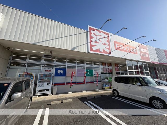 アークコート下大島I・II・IIIの周辺写真