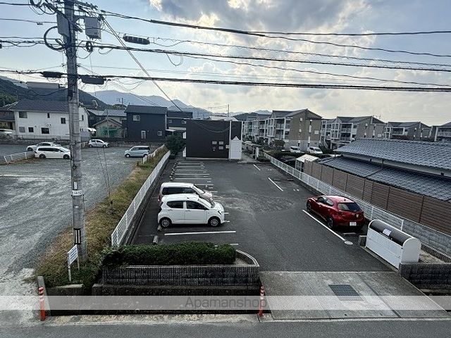 レオパレスOOTSUKAのその他写真