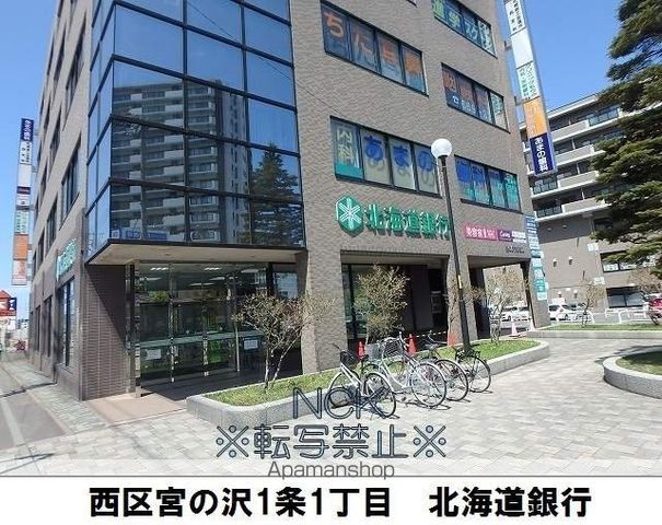 プレシャス壱番館の周辺写真