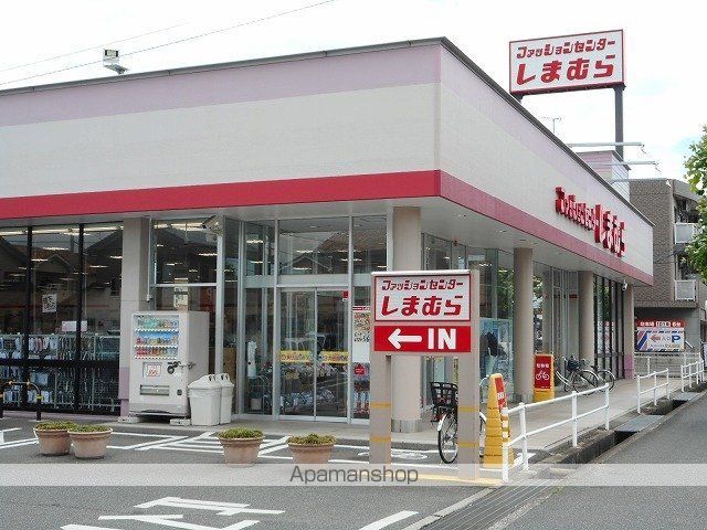エルディム伊田の周辺写真