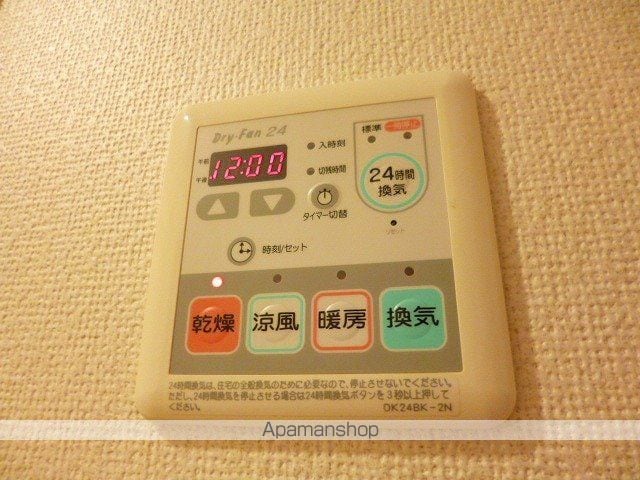 エレガント コンドミニアムの内装写真