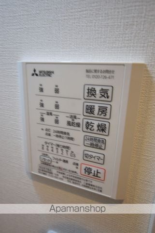 アーバンコート若林の内装写真