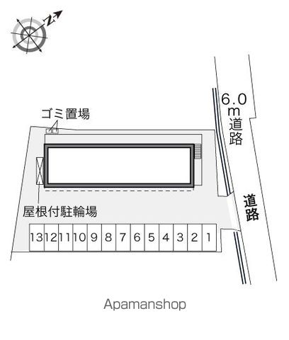 レオパレスサニーコートのその他写真
