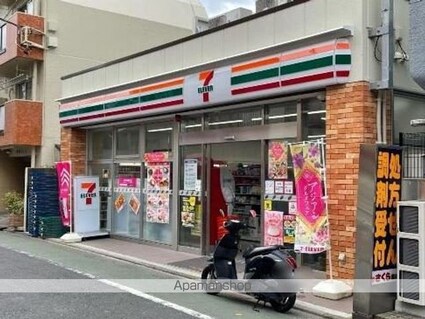 東京都世田谷区奥沢３丁目[1DK/31.3m2]の周辺8
