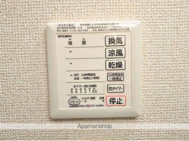 レオネクストルナ大宮の内装写真