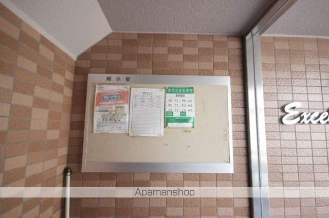 エクセラン・ステゥディオのその他写真