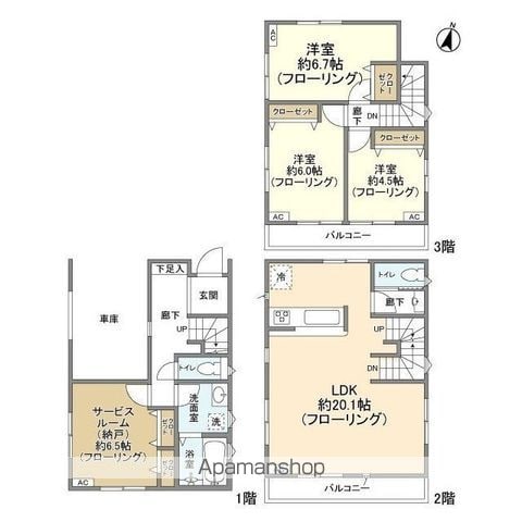 ＫＯＬＥＴ向河原の間取り