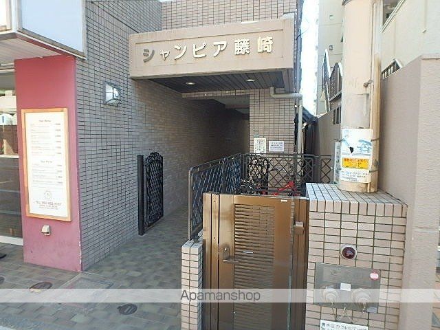 シャンピア藤崎の玄関写真
