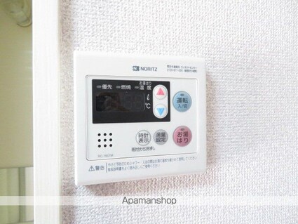 プリンスコート滝道[1K/22m2]の内装7