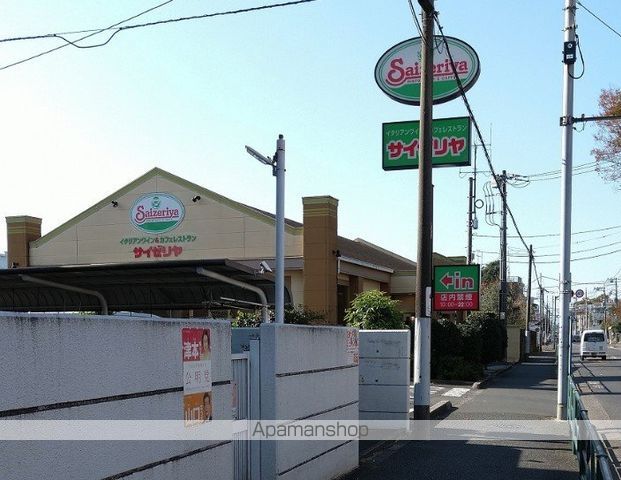 BLOOMING MAISON小平市大沼町の周辺写真
