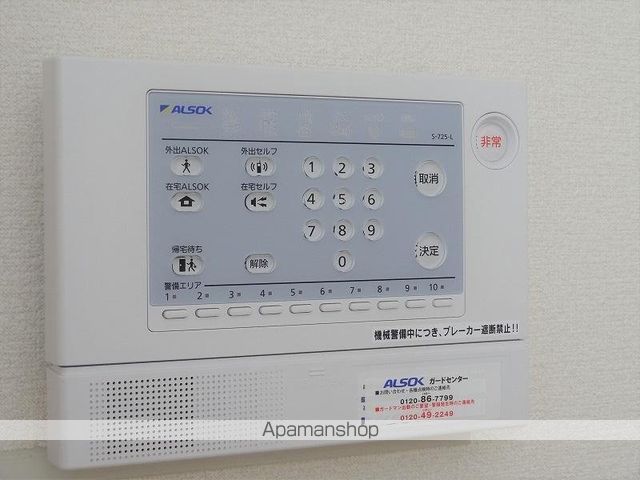 レオネクストウィングポートの内装写真