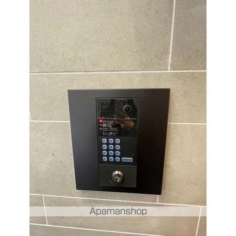 F012KOTONIのその他写真