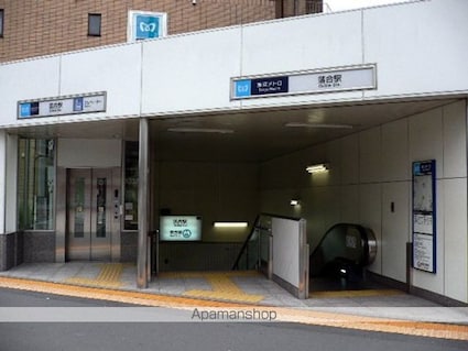 東京都中野区東中野４丁目[1K/13.86m2]の周辺1