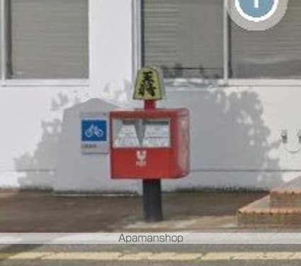 レオパレスＫＩＲＡ[1K/22.35m2]の周辺5