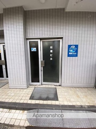 広島県広島市西区東観音町[2DK/39m2]のエントランス