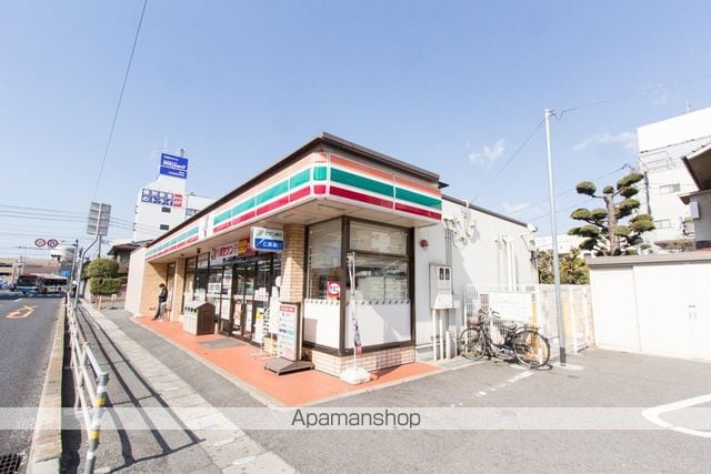 Windwardの周辺写真