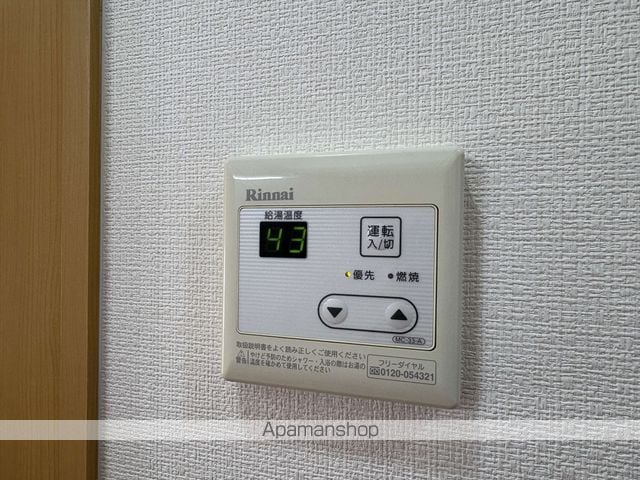シャレ・プランタンの内装写真