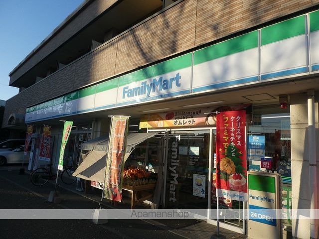 鹿児島本線 箱崎駅 徒歩7分 4階建 築16年の周辺写真