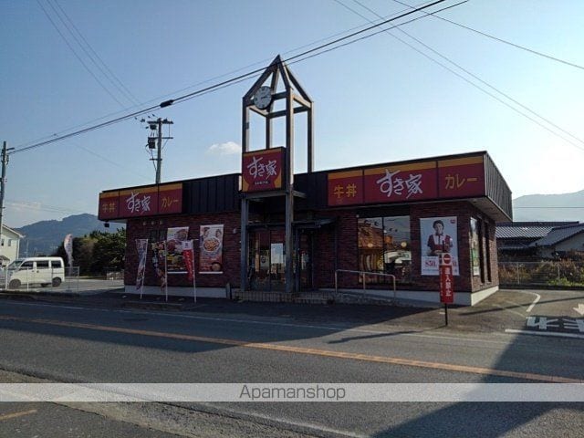 トータスモア伍番館の周辺写真