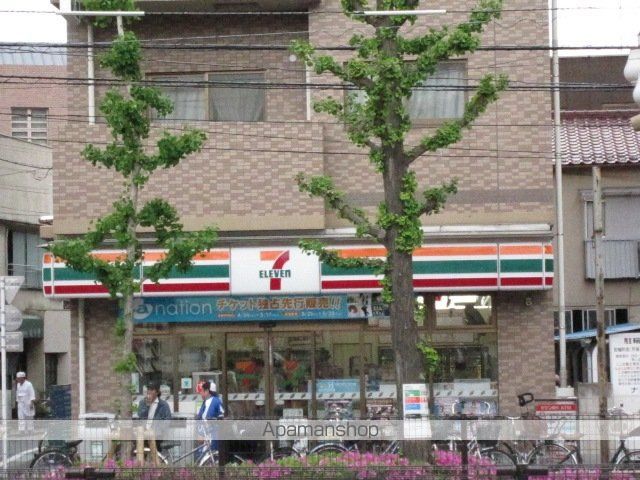ブロッサムテラス町屋の周辺写真