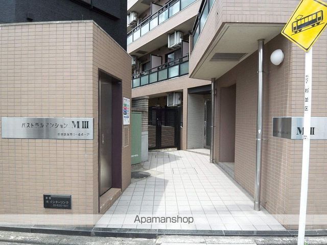 パストラルマンションMIIIの外観写真
