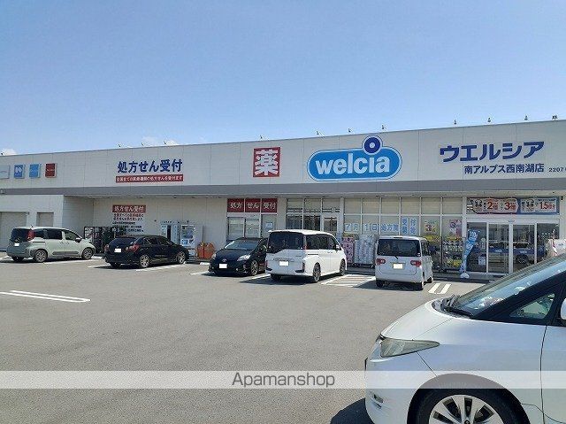 グランツ　南アルプス　Ⅰ 101 ｜ 山梨県南アルプス市戸田214（賃貸アパート1LDK・1階・50.14㎡） その17