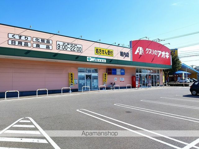 Dポルトーの周辺写真