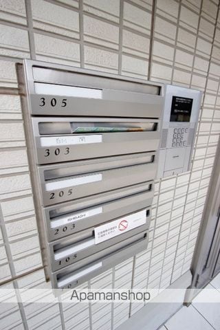 フォレストパークのその他写真