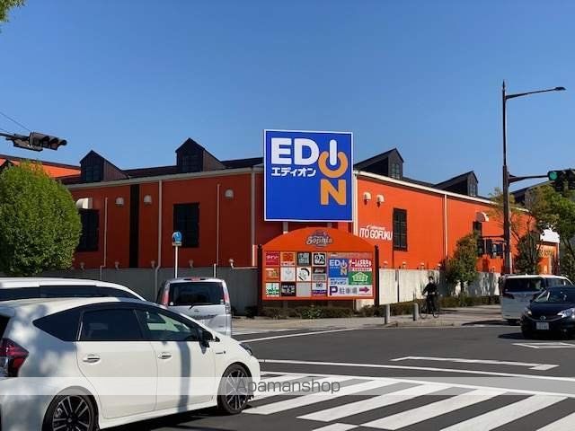 レオハイム長尾IIIの周辺写真