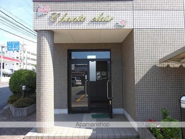 シャンテクレアの外観写真