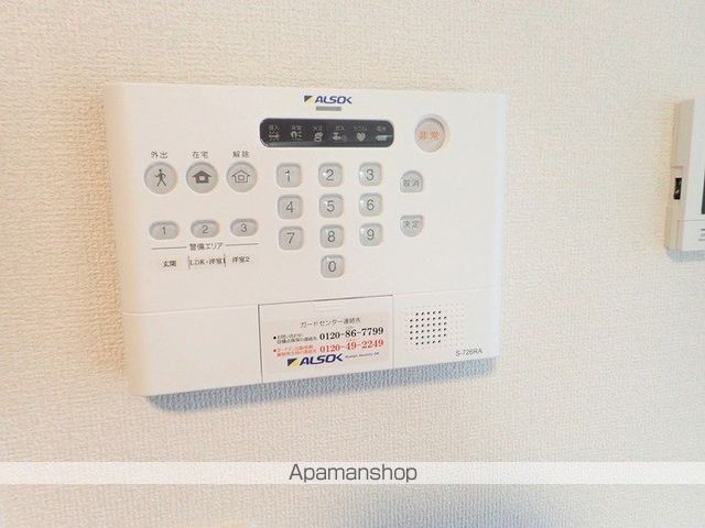 メルベーユMの内装写真