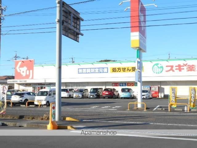 グランドパレス松井の周辺写真