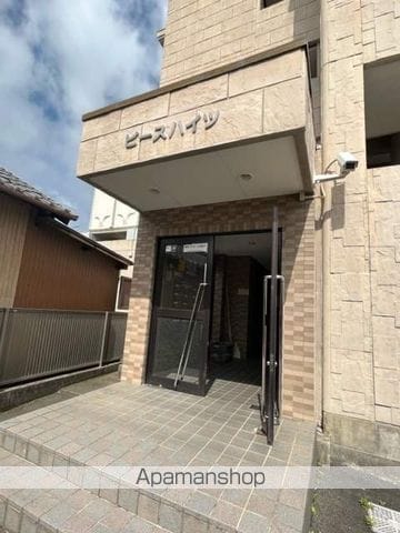 ピースハイツの外観写真
