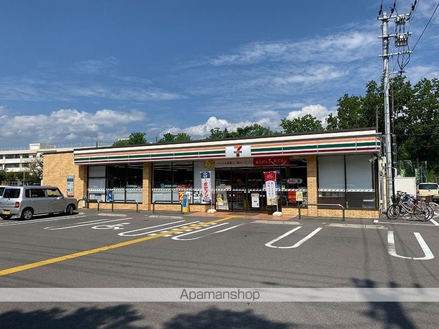 高知県高知市伊勢崎町[1K/19.8m2]の周辺3