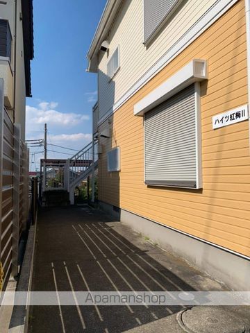 ハイツ紅梅IIの玄関写真